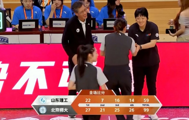 北师大女篮狂胜40分曹博怡18分领衔强势挺进全国四强